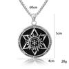 Модное круглое ожерелье с гексаграммой «Солнечное господство» для мужчин, универсальный трендовый кулон