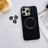 Подходит для iPhone15 Держатель для контактных линз с защитной пленкой для линз Apple 14pro Магнитный матовый защитный чехол с CD-паттерном