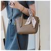 Women's Fashion Commuter Bucket Bag, Shoulder Messenger Bag