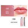 DIOR Accessory Two-piece set: Classic Presbyopia Cream 50g + #038 Charming Lip Balm 3.2g