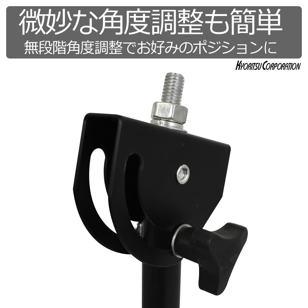 KC Kyoritsu Lightweight Stand for Drum Practice Pad with Angle Adjustment Function and Compatible with 8mm Diameter Screws Case TPST-1 (Soft Included)