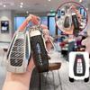 Чехлы для брелоков Geely: Совместимо с моделями GL, Emgrand, Xingyue, Boyue, Xingrui, Binyue, Binrui, Borui и Galaxy.