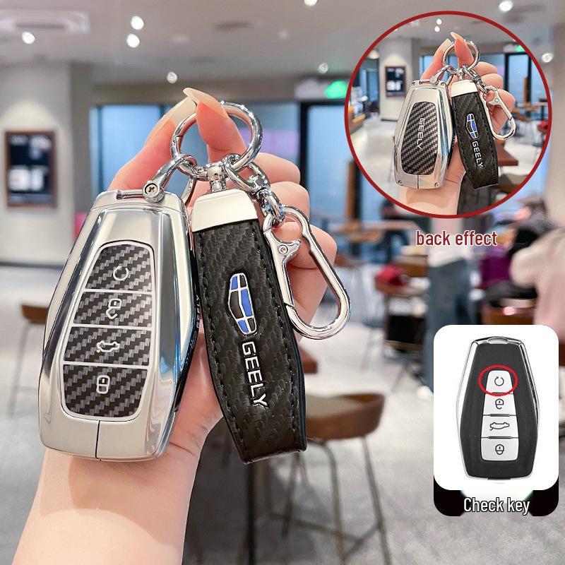 Чехлы для брелоков Geely: Совместимо с моделями GL, Emgrand, Xingyue, Boyue, Xingrui, Binyue, Binrui, Borui и Galaxy.