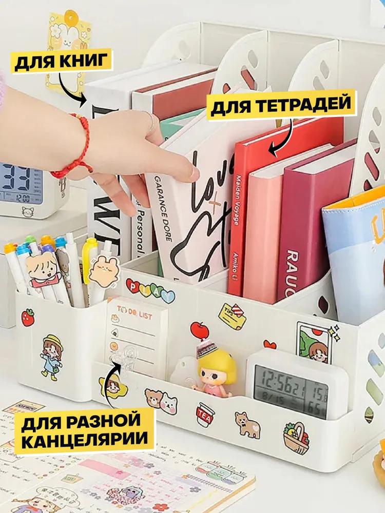 Stand for pens, pencils