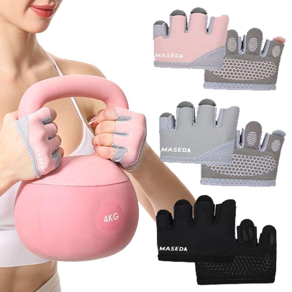 Four-Finger Sport Gloves Lightweight Half-finger Gloves Durable Workout Gloves Unisex