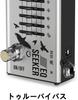 Donner EQ Seeker 10-Band Equalizer Guitar Effects Pedal, Gray