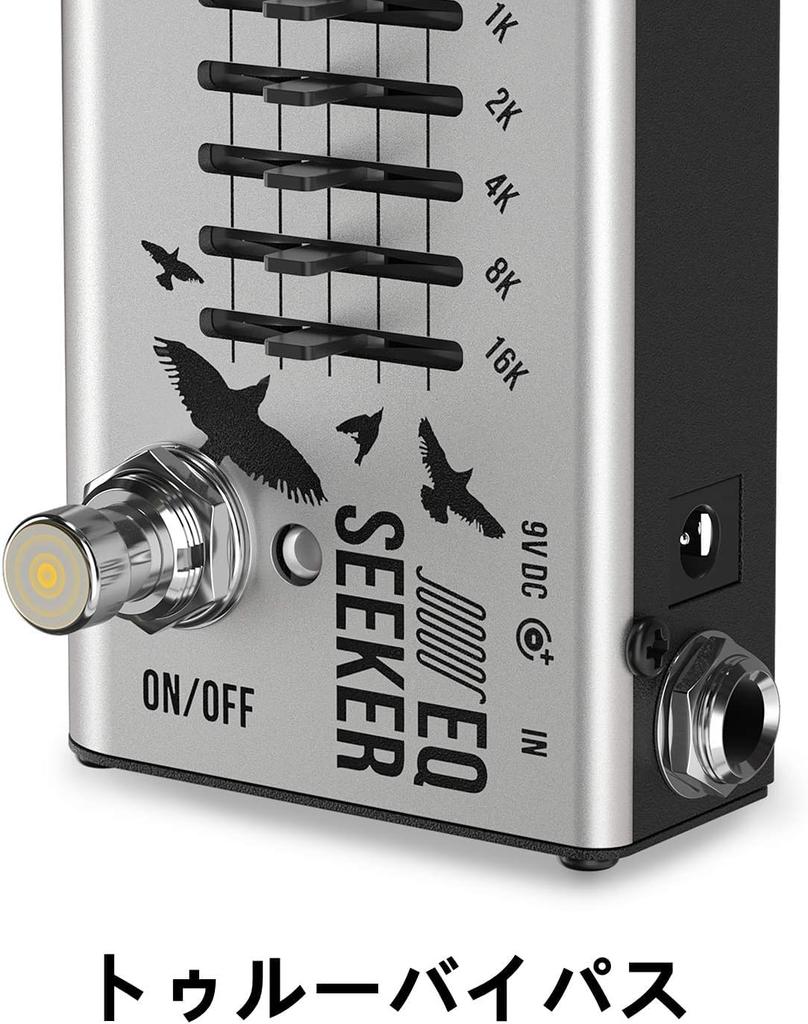 Donner EQ Seeker 10-Band Equalizer Guitar Effects Pedal, Gray