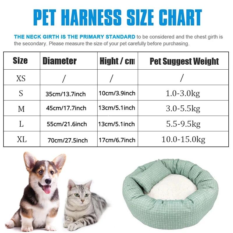 OUZEY Круглая кровать для кошек, удобная кровать для сна, мягкая, теплая, для домашних животных, диван-кровать, моющаяся, для щенков, котят, подушки, одеяла, товары для животных