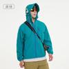1A antibacterial lightweight storage sun-protective jacket, men's and women's outdoor lightweight sun-protective shirt, trendy couple's travel skin