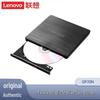 Lenovo GP70N Portable USB External DVD Burner