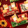 4pcs Horse Year Lucky Red Pocket Cartoon New Year Red Packet Blessing Red Envelope Bag  Wedding