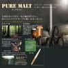 Многофункциональная ручка Mitsubishi Pencil Pure Malt 2-в-1, толщина линии стержня 0,7 мм, корпус из дубового дерева, премиум-издание — стильный и прочный пишущий инструмент.