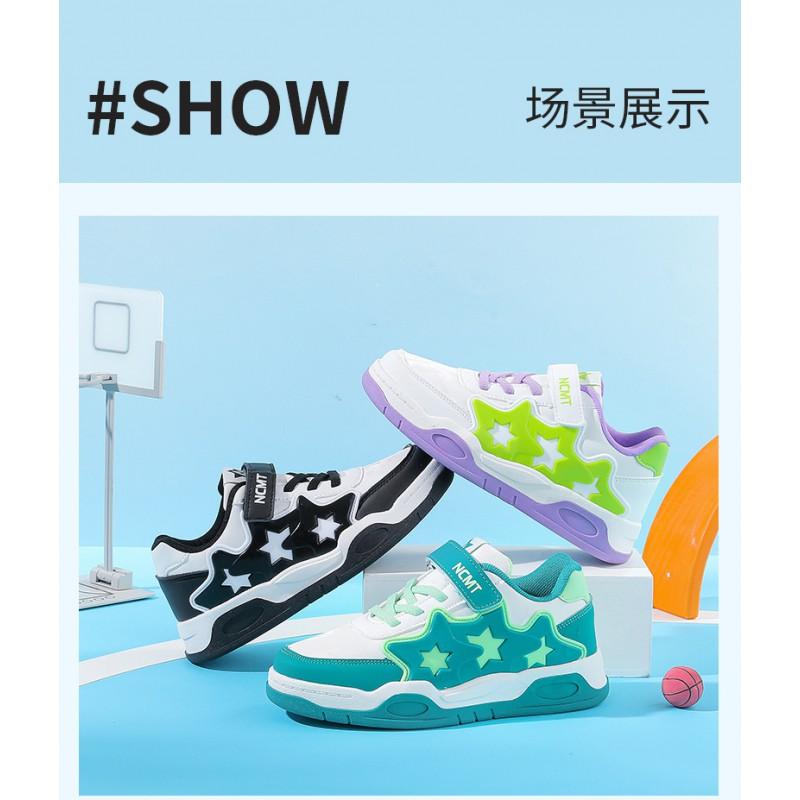 Boys Casual Low-Top Sneakers Kids Ages 7-16 Soft TPR Sole Breathable Synthetic Leather Striped Design