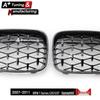 Full Bright Black Grille for BMW 1 Series E81/E87 (2007-2011)