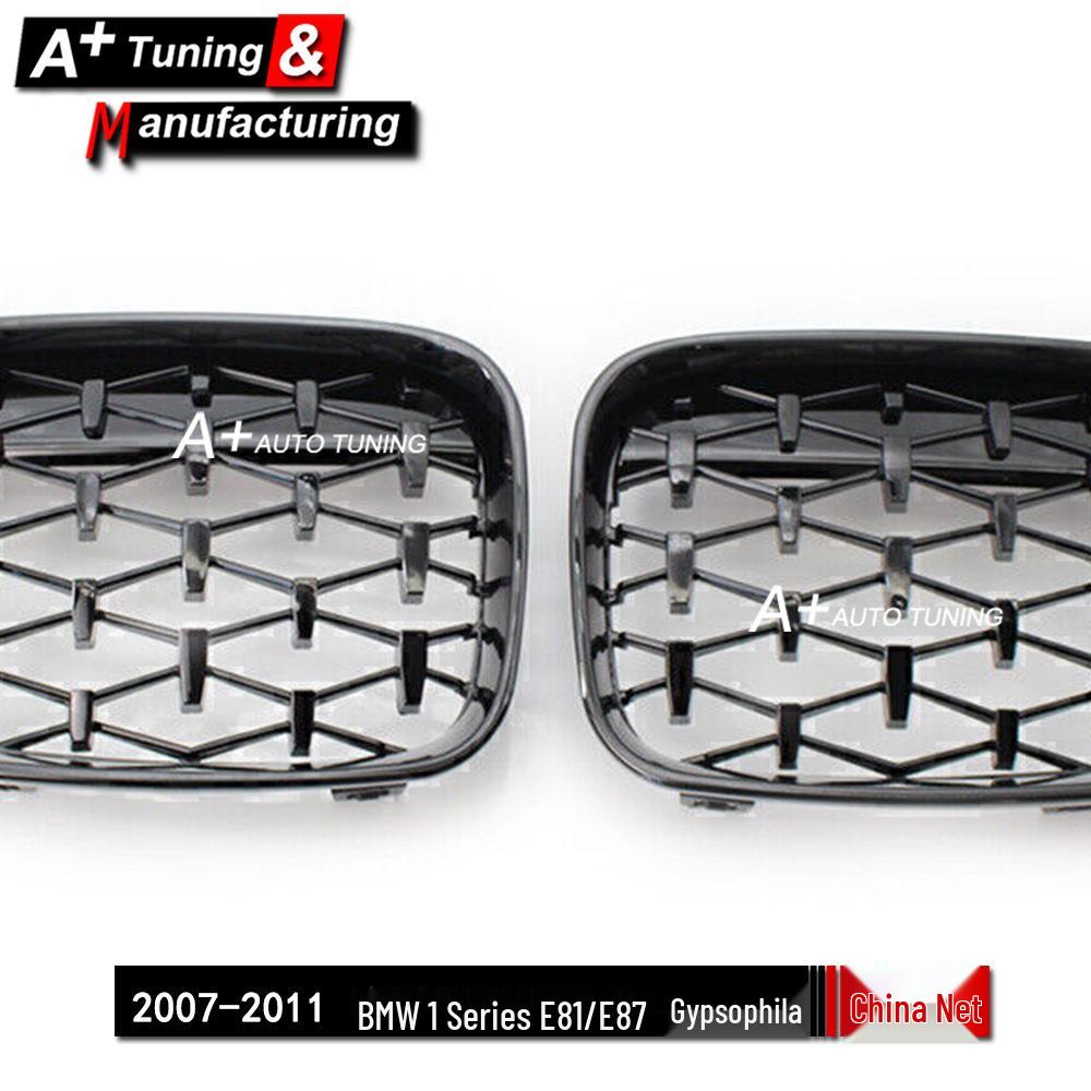 Full Bright Black Grille for BMW 1 Series E81/E87 (2007-2011)