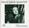 CD КВИНТЕТ МАЙЛЗА ДЭВИСА - Davisiana MCD0332 Moon Records 1991 Италия Джаз Б/У