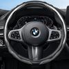 Suitable for Bmw Carbon Fiber Texture Steering Wheel Cover with Snap-On Wave-Shaped Sports Design Protective Case for Models Such as E90 E46 E60 F30 