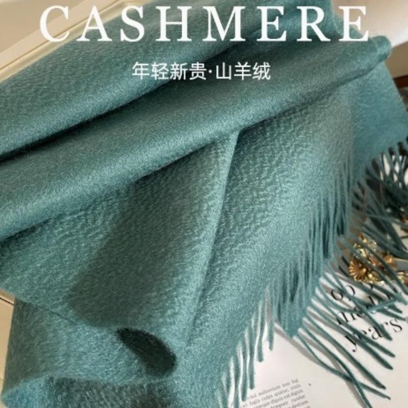 Cashmere Scarf Winter Women's Water Ripple Couple Narrow Version Solid Color Warm Scarf
