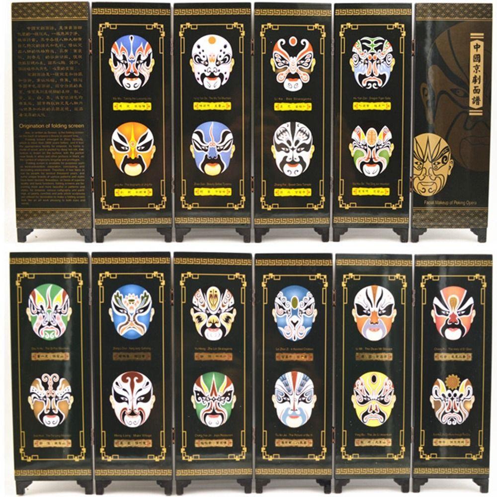 Традиция Особенность Путешествия Сувениры Антикварная Лаковая Посуда Ширмы для Комнат Китайская Настенная Ширма Украшения