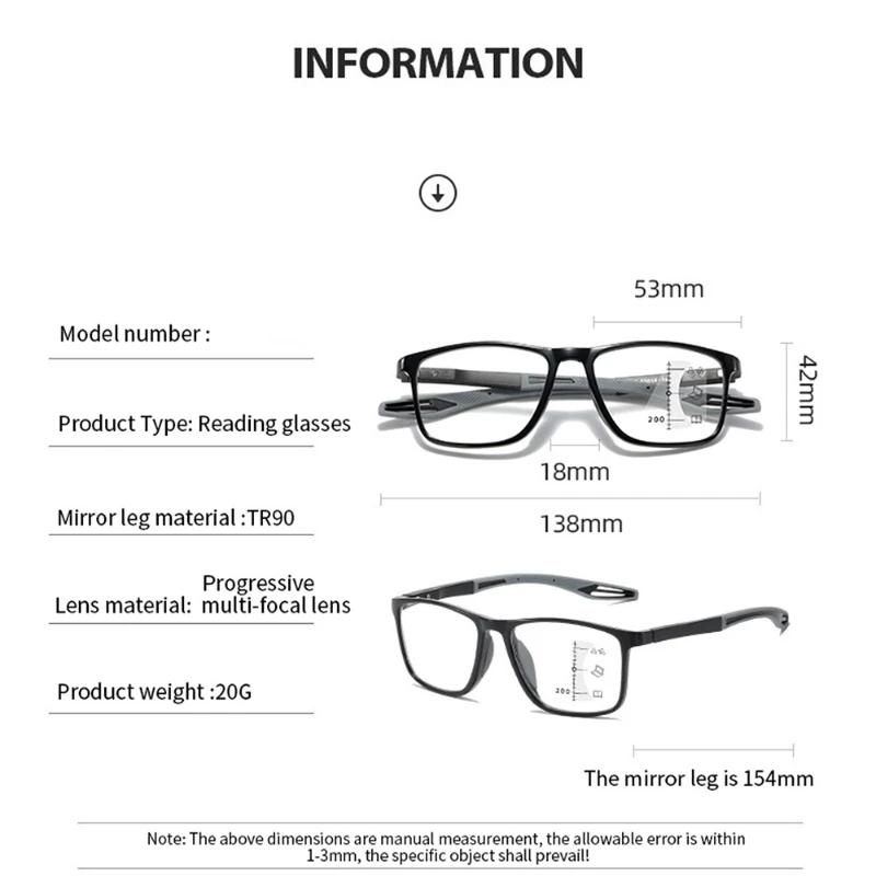 Unisex Ultralight TR90 Multifocal Glasses Trendy Men Women Sports Progressive Reading Glasses Retro HD Lens Presbyopia Glasses