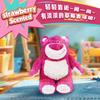 Disney Беспроводные Bluetooth-наушники «Клубничный Медведь» Подарочный набор