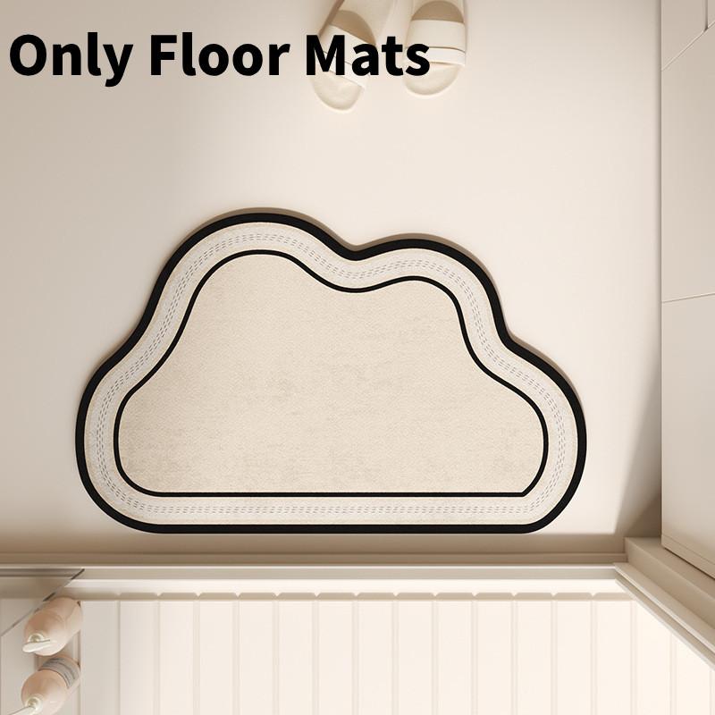 Diatom Mud Contemporary Washroom Floor Mats Bathroom Material Spaces Living