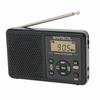 WINTECH Digital Tuner Radio with Alarm W98xD19xH60mm AM/FM Clock, Black, DMR-C620