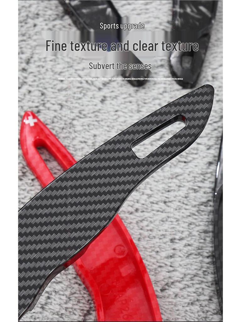 Лепестки переключения передач из углеродного волокна для Mitsubishi Outlander, Lancer EVO, Yige, Yishen и Jinxuan.