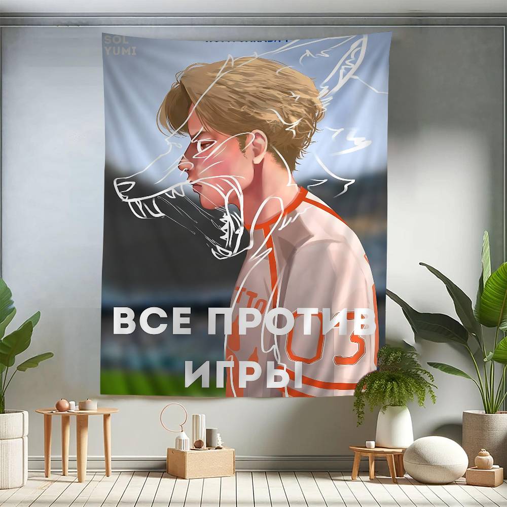 Гобелен на стену «Сумеречная башня» Нил Джостен Мрачное фэнтези Остроумный декор комнаты для всех фанатов книжной серии «Все для игры»