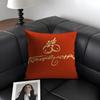 KKarol G TropicoquetA Singer Cushion Cover Natural Linen Organic Fabric DoubleSided Printing Sofa Home Decor Gift Pillow Case