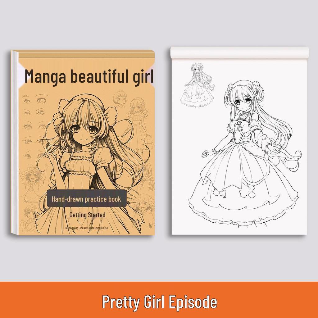 Манга Книга для начинающих для обводки: Аниме Контур персонажа для детей - Красивые девушки в древнем стиле
