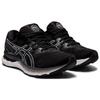 Asics Женские кроссовки Gel Nimbus 23 'Black White' 1012A885-001