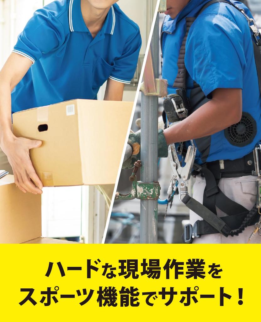 Mizuno WORK Safety Cool Supportive Sports Assorted Sizes Cm Men's Socks, 3-Pair/6-Pair Set, Fit, Durable, Quick-Drying, Design, Socks, 681456, C,