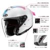 HJC HELMETS Jet Open Face Motorcycle Helmet with Built-in Sun Visor and Internal Ventilation, for i31/Reno, HJH276 Orange (MC7), Size L (58-59cm)
