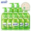 Blue Moon Aloe Antibacterial Foaming Hand Wash