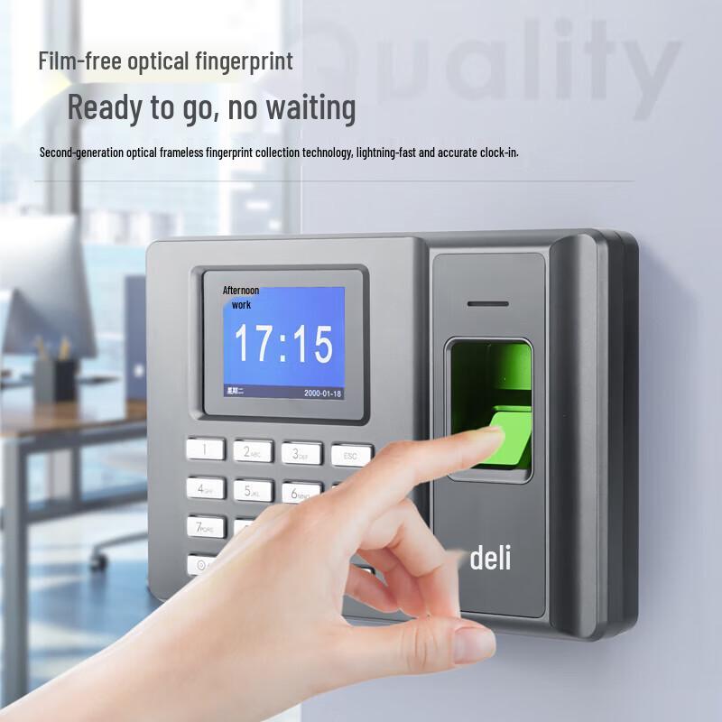 Deli Fingerprint Time Attendance Machine CN plug (adapter included)