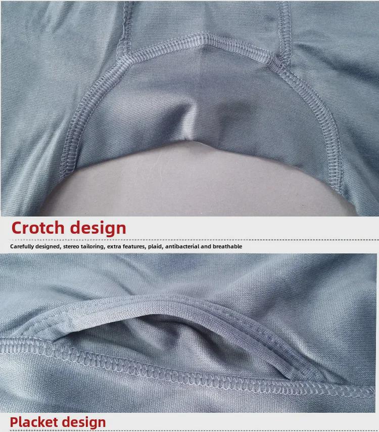 Men's Medium Turtleneck Thermal Underwear Set with Velvet, Autumn/Winter Dad Suit