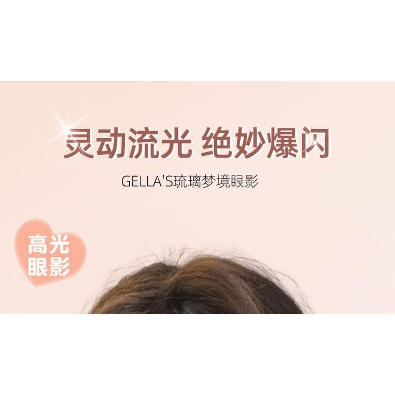 GELLA'S - Палитра теней для век Glaze Dream, 5 цветов - F01