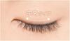 Airy Curl Lash 03 НАТУРАЛЬНЫЙ D-UP (Центральный тип) (2 пары)