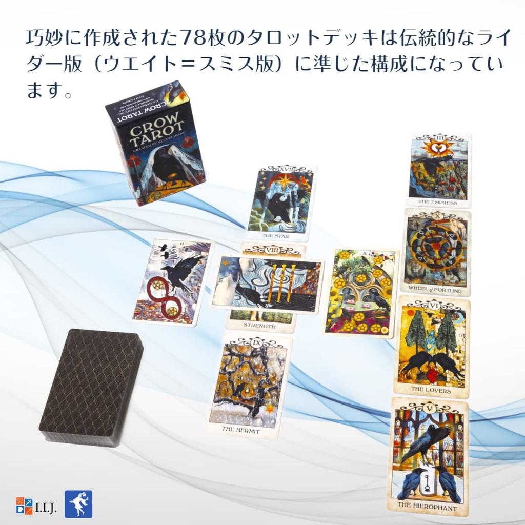 Таро Ворона Таро Животное с Японскими Аутентичными I.I.J 78-Карточными Картами, Таро, Инструкции,