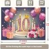 2D Pink Gold 10th Birthday Backdrop with Candles, Roses & Gift Boxes Party Banner