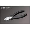 Kyoto Machine Tool Nepros Широкогубцы Co., Ltd. (КТК) НПН-150БВ