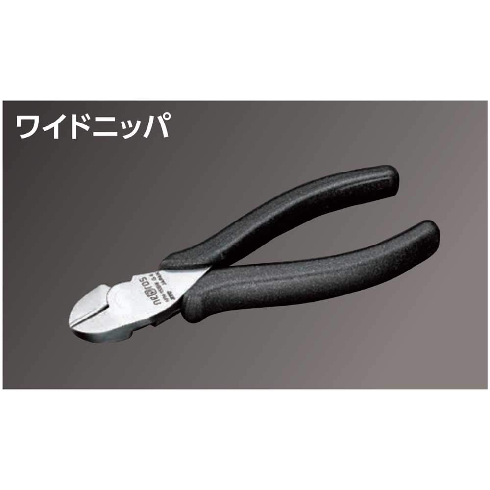 Kyoto Machine Tool Nepros Широкогубцы Co., Ltd. (КТК) НПН-150БВ