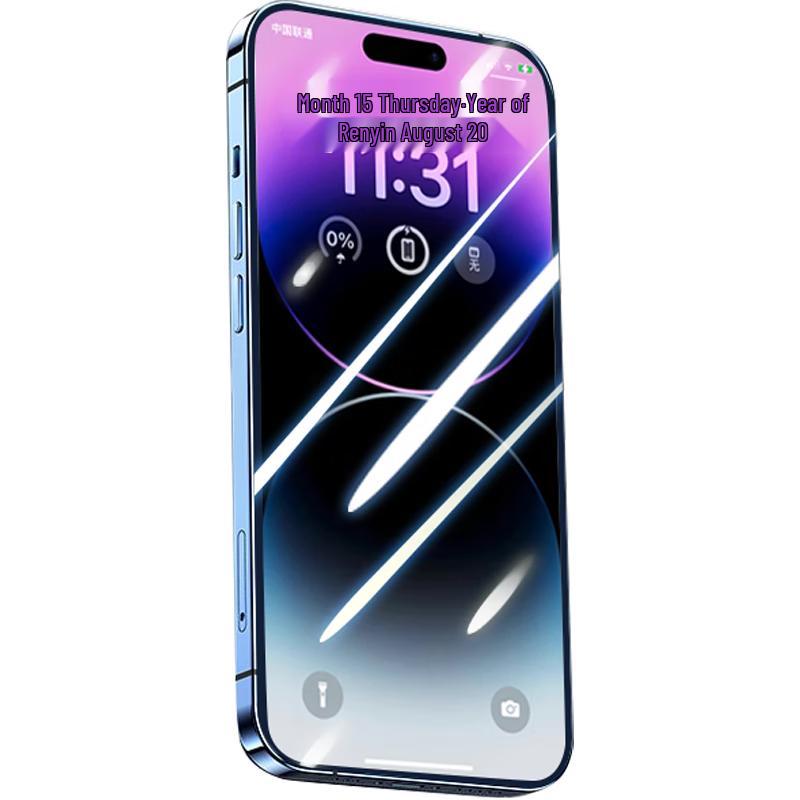 Защитное стекло Pisen для экрана iPhone