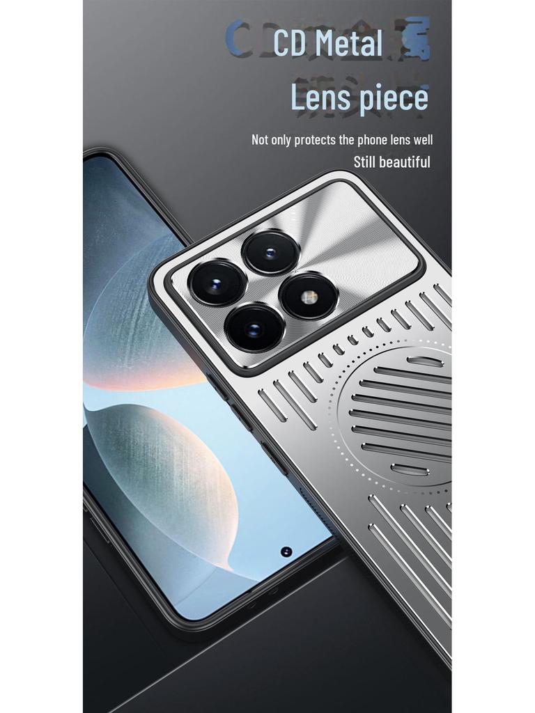 Redmi K70/ K70 Pro/ Металлический чехол с экстремальным магнитным рассеиванием тепла, устойчивый к падениям