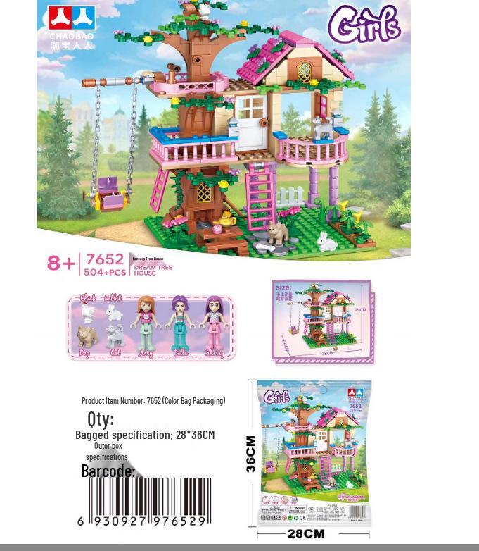 Princess Castle Treehouse Building Blocks - Compatible with Lego, Perfect for Girls