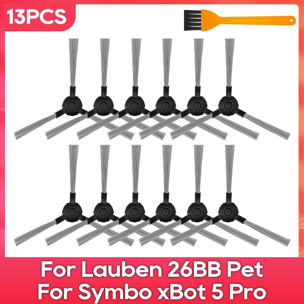 Compatible For ( Lauben 26BB Pet, Symbo xBot 5 Pro, Redmond RV-R500, iCLEBO G5 ) Part Accessory Main Side Brush Filter Mop