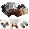 Outdoor Elastic Thick Winter Gloves Knitted Full Finger Gloves Touch Screen Mittens
