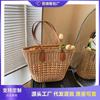 Simple Grass Woven Bag Women's New Casual Large-capacity Vacation Style Tote Bag Underarm Shoulder Bag