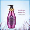 Feng Hua Fragrant Charm Hair Repair Essential Oil Serum